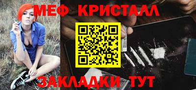 марки lsd Кингисепп
