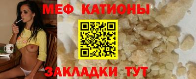 мдпв Кимры