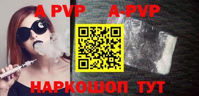 мдпв Кимры