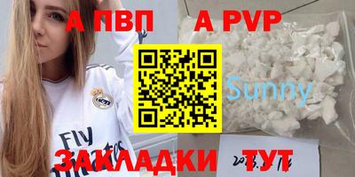 марки lsd Кингисепп