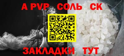 марки lsd Кингисепп