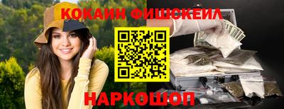 мдма Конаково