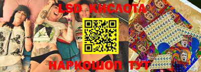 мдпв Кимры
