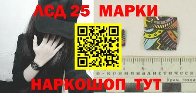 мдпв Кимры