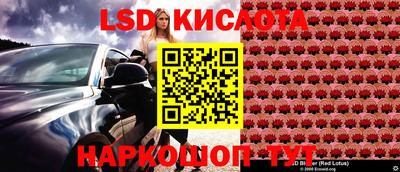 мдпв Кимры