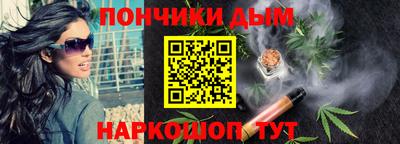 мдпв Кимры