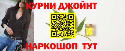 трава Коммунар