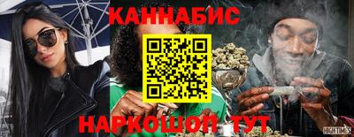 меф Кинель