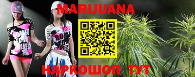 мдма Конаково