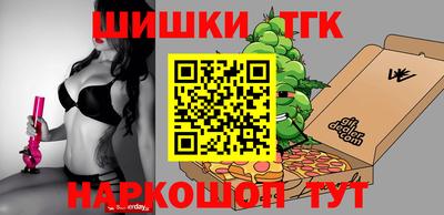 трава Коммунар