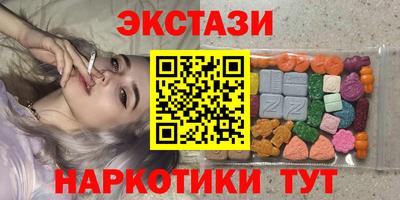 меф Кинель