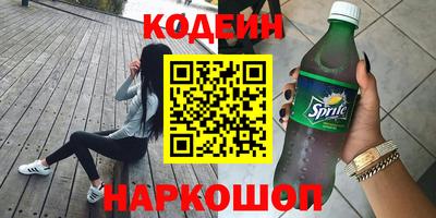 марки lsd Кингисепп
