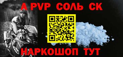 мдпв Кимры