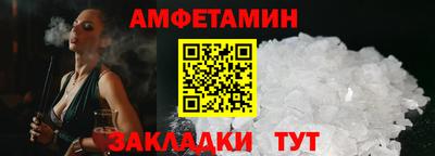 марки lsd Кингисепп