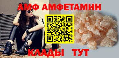 мдпв Кимры