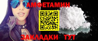 марки lsd Кингисепп