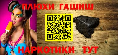 мдпв Кимры