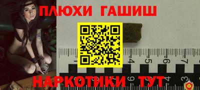 мдпв Кимры