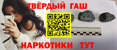 мдма Конаково