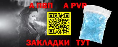 мдпв Кимры
