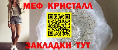 марки lsd Кингисепп