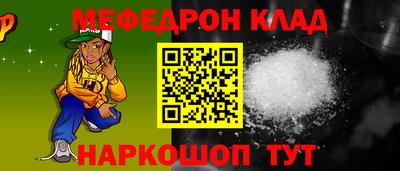марки lsd Кингисепп