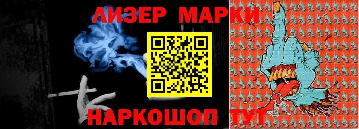 Кашира  Лсд 25 экстази  Вход с VPN  LSD-25 экстази ecstasy  ЛСД экстази кислота 